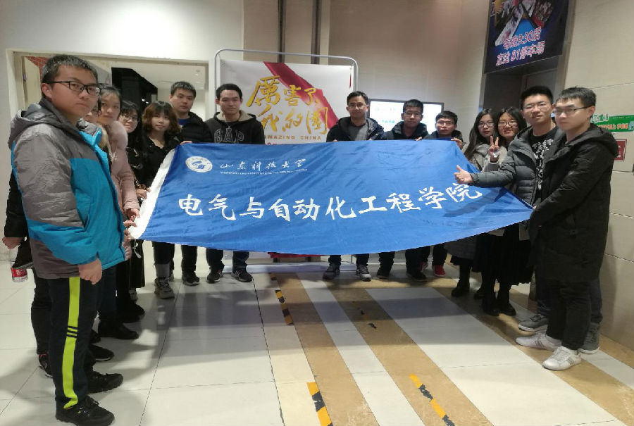图片2.png